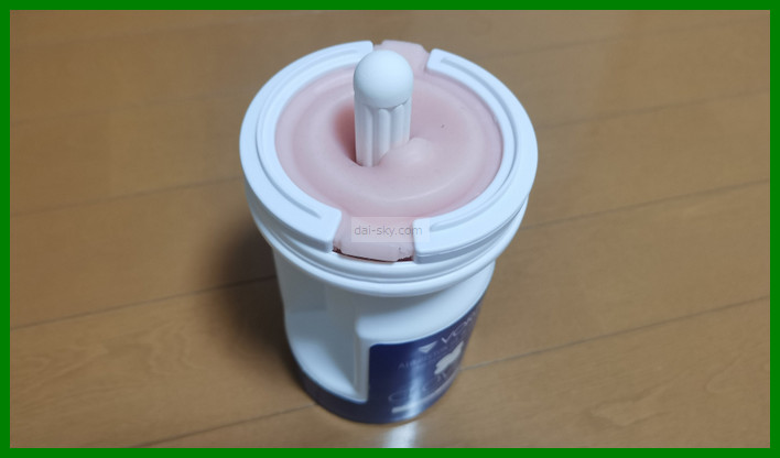 裝進 A10 Cyclone SA PLUS 的 Oral 內膽
