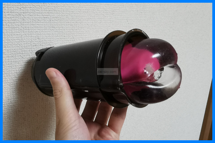 裝進黑色 A10 Cyclone SA PLUS 內膽外殼的 Mada Namae ga Arimasen