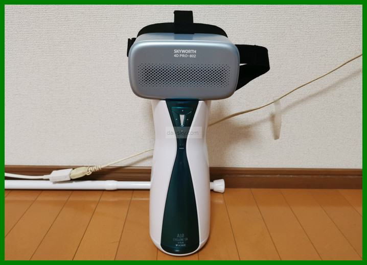 A10 Cyclone SA PLUS 上面放著 SKYWORTH VR眼鏡