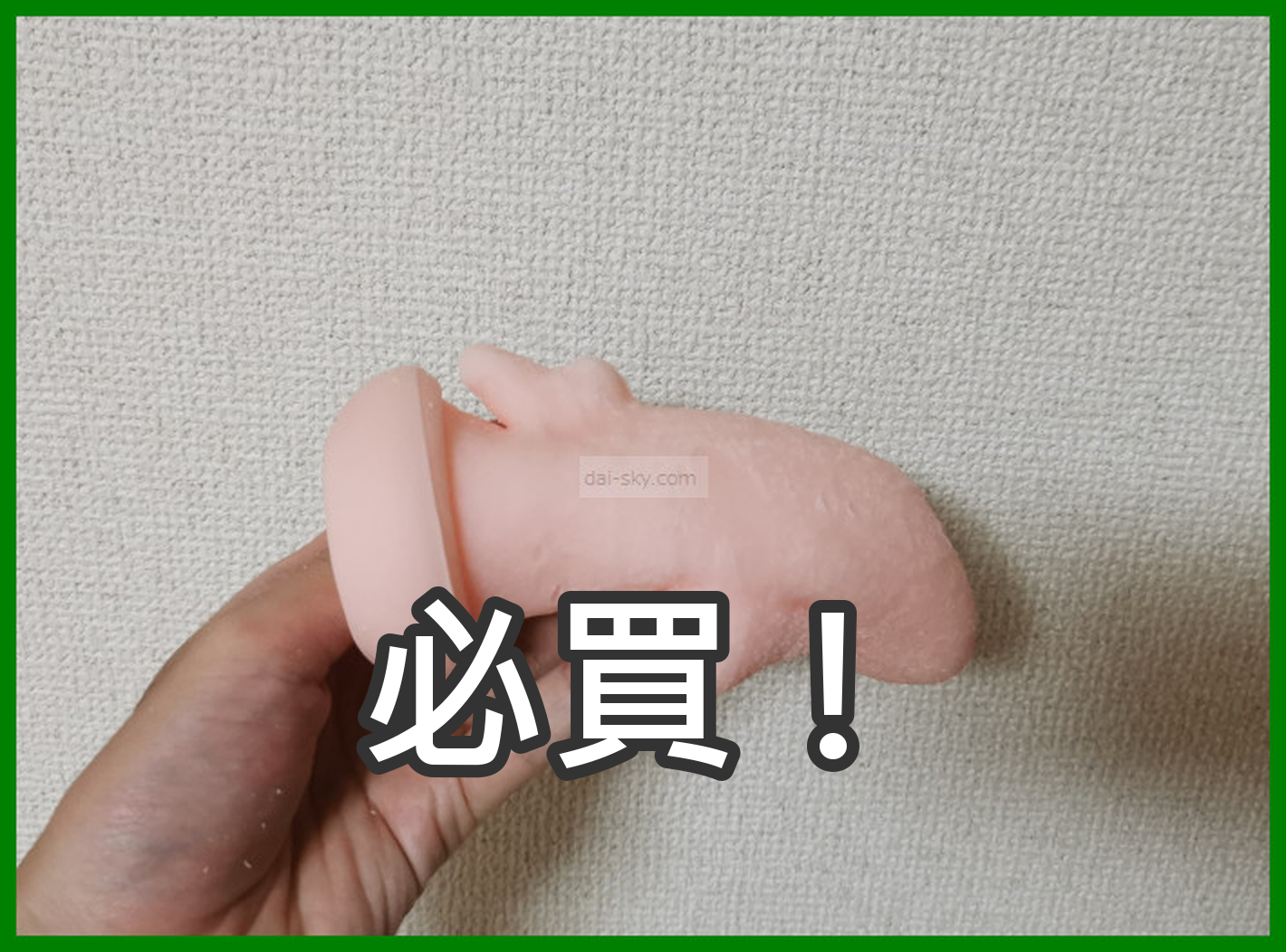 A10 Cyclone SA PLUS 專用 Oral 內膽，標示「必買」