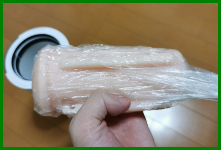 還裝在塑膠袋裡的 Medusa 內膽