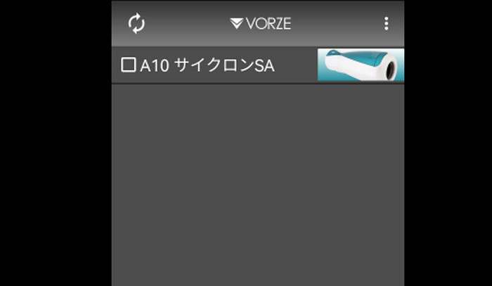 VORZE App 偵測到附近的裝置