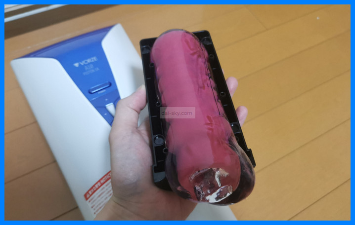 放在 A10 Piston SA 內膽杯殼裡的 Mada Namae ga Arimasen 飛機杯