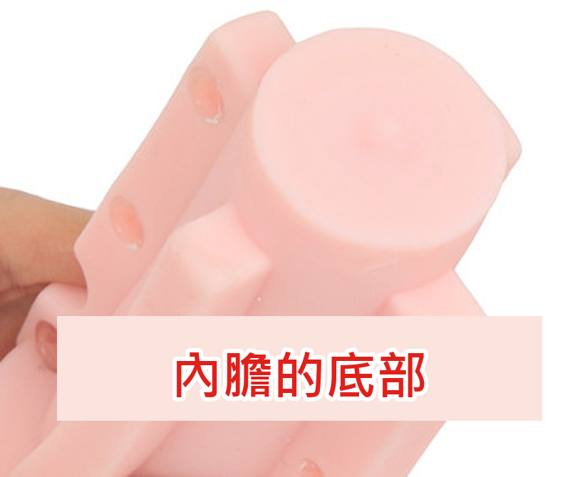 A10 Piston SA 原廠內膽封住的底部