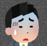 作者