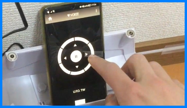 用手機 App 操作 U.F.O. TW