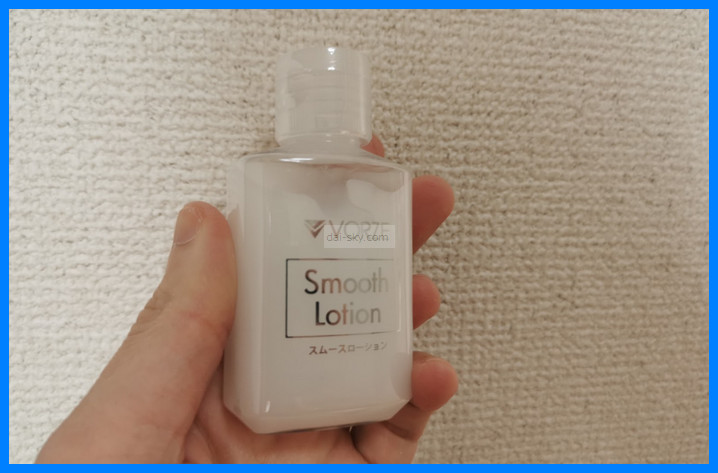U.F.O. TW 附的 50ml VORZE Smooth Lotion 潤滑液