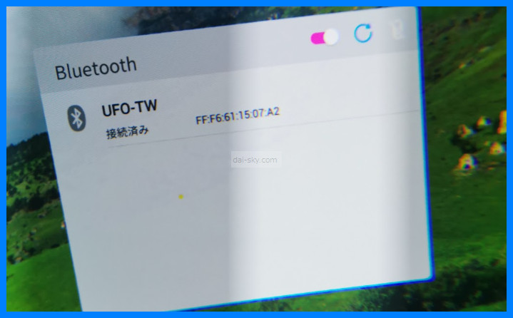 眼鏡的藍芽畫面顯示 UFO-TW 已連線