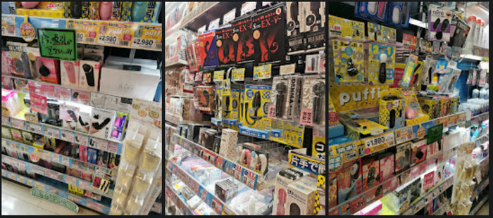 日本某家店裡陳列情趣用品的貨架