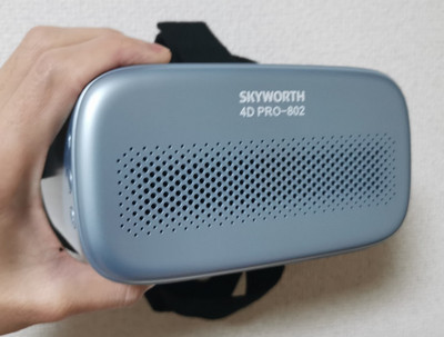 SKYWORTH 4D PRO-802 VR眼鏡