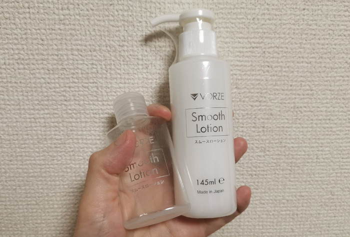 VORZE Smooth Lotion：U.F.O. 附的小瓶和 145ml 大瓶